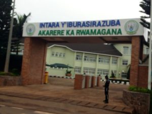 ifoto y'akarere ka Rwamagana